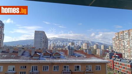 Двустаен, 50m² - Апартамент за продажба - 116509292