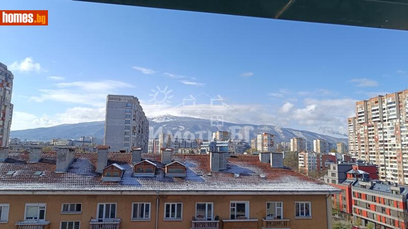 Двустаен, 50m² -  Център, София - Апартамент за продажба - Имоти БГ - 116509292