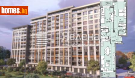 Тристаен, 122m² - Апартамент за продажба - 116509458