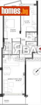 Тристаен, 125m² - Апартамент за продажба - 116509498