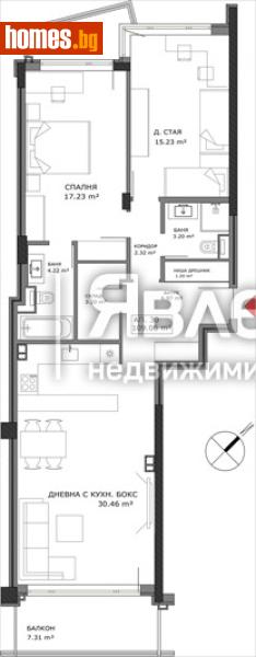 Тристаен, 125m² - Жк. Овча Купел, София - Апартамент за продажба - ЯВЛЕНА - 116509498