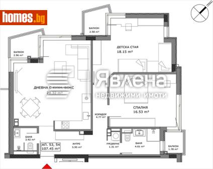 Тристаен, 124m² - Апартамент за продажба - 116509508