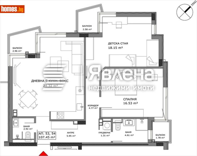 Тристаен, 124m² - Жк. Овча Купел, София - Апартамент за продажба - ЯВЛЕНА - 116509508