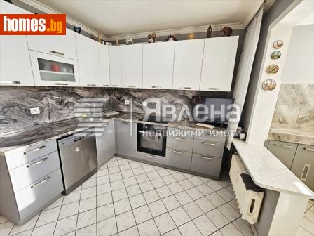 Тристаен, 115m² - Апартамент за продажба - 116509565