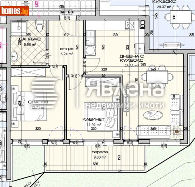 Тристаен, 110m² - Кв. Виница, Варна - Апартамент за продажба - ЯВЛЕНА - 116509578