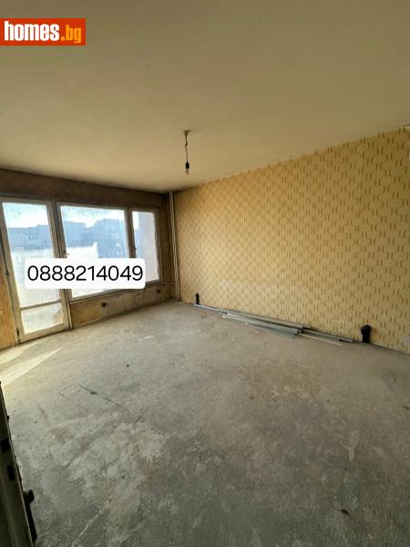 Двустаен, 50m² - Жк. Надежда 1, София - Апартамент за продажба - Дом Експрес - 116510871