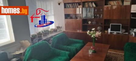 Многостаен, 150m² - Апартамент за продажба - 116511515