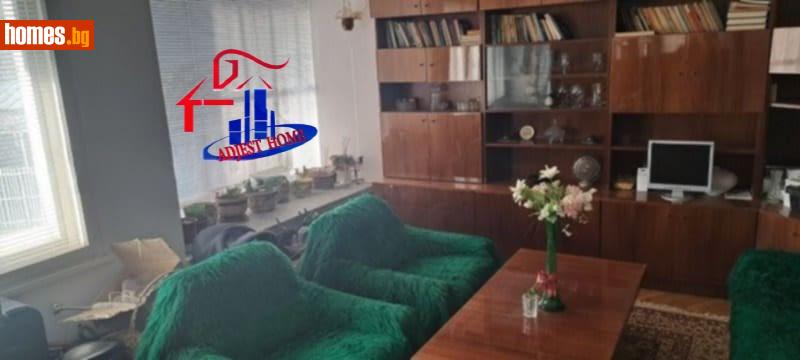 Многостаен, 150m² -  Широк център, Шумен - Апартамент за продажба - Аджест хоум - 116511515