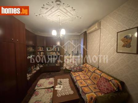Двустаен, 60m² - Апартамент за продажба - 116511635