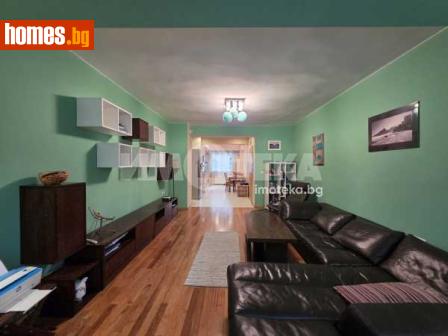 Тристаен, 92m² - Апартамент за продажба - 116513249