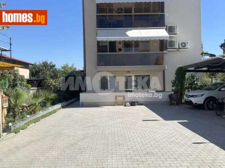 Тристаен, 122m² - Апартамент за продажба - 116513286