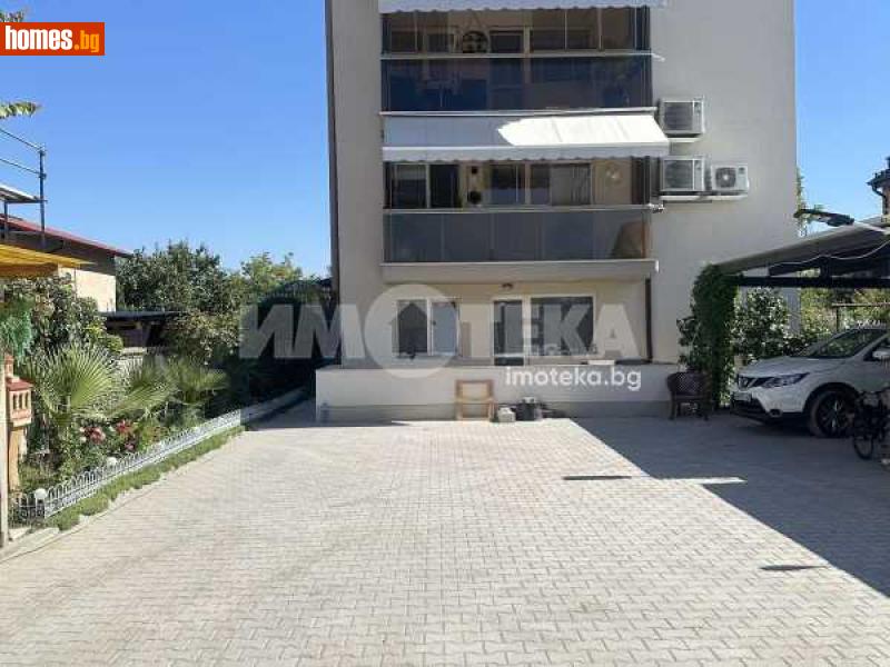 Тристаен, 122m² - Кв. Беломорски, Пловдив - Апартамент за продажба - ИМОТЕКА АД - 116513286