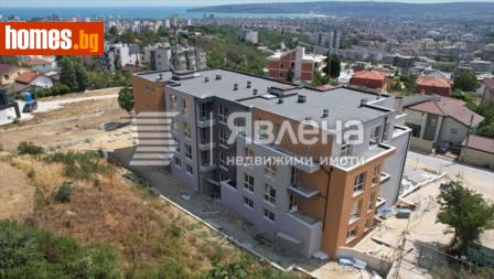 Двустаен, 101m² - Апартамент за продажба - 116513459