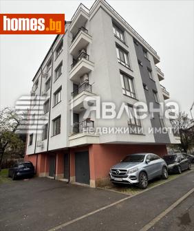 Тристаен, 110m² - Апартамент за продажба - 116513479