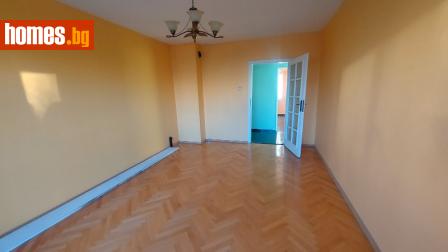 Тристаен, 75m² - Апартамент за продажба - 116514114