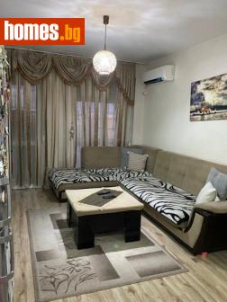 Двустаен, 70m² - Апартамент за продажба - 116514143