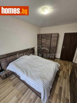 Двустаен, 69m² - Апартамент за продажба - 116514150
