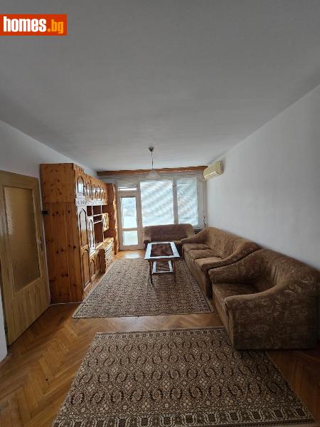 Четиристаен, 105m² -  Център, Благоевград - Апартамент за продажба - Domoss - 116514505