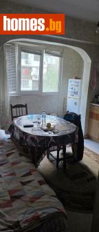 Двустаен, 60m² - Апартамент за продажба - 116516062