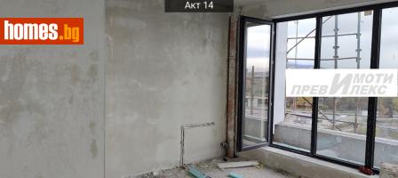 Тристаен, 137m² - Апартамент за продажба - 116516137