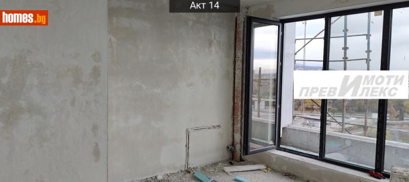 Тристаен, 137m² - Кв. Каменица , Пловдив - Апартамент за продажба - Превилекс имоти ЕООД - 116516137