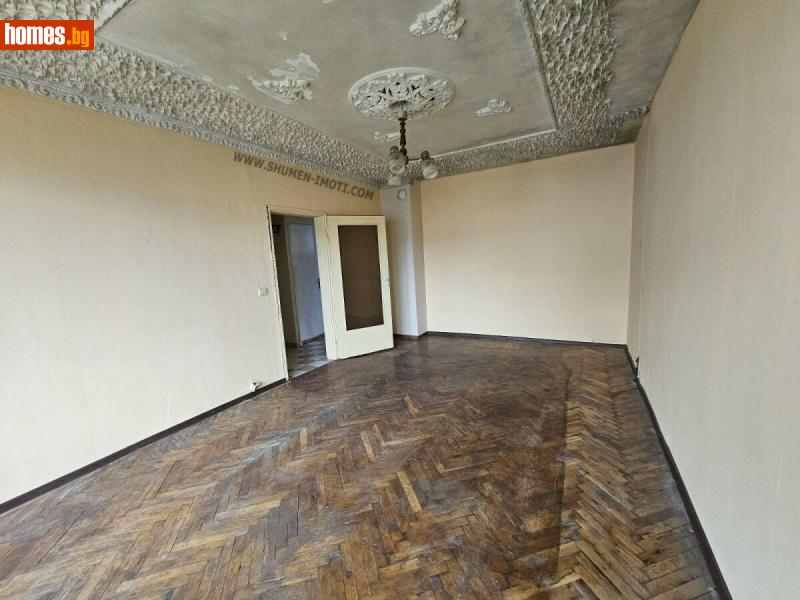 Тристаен, 81m² -  Боян Българанов 1, Шумен - Апартамент за продажба - Шуменъ  - 116516209