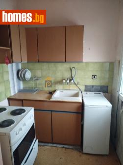 Едностаен, 36m² - Апартамент за продажба - 116516338