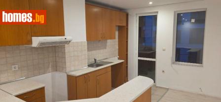 Тристаен, 126m² - Апартамент за продажба - 116516370