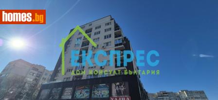 Тристаен, 107m² - Апартамент за продажба - 116516577