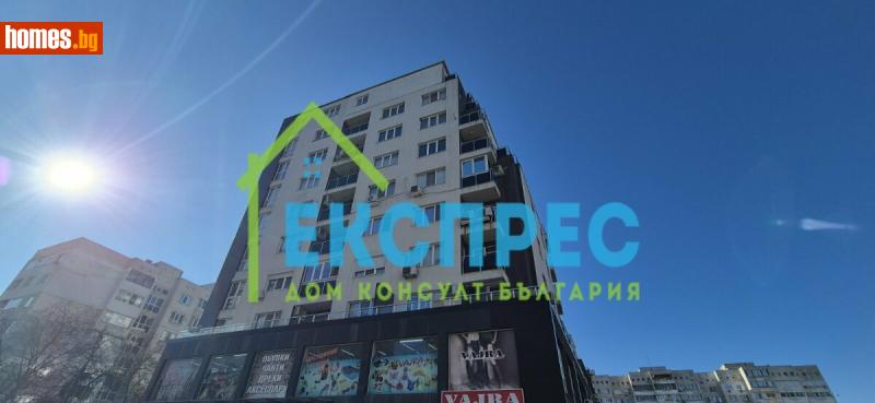 Тристаен, 107m² - Жк. Младост 4, София - Апартамент за продажба - ЕКСПРЕС ДОМ КОНСУЛТ ЮЖНИ РАЙОНИ - 116516577