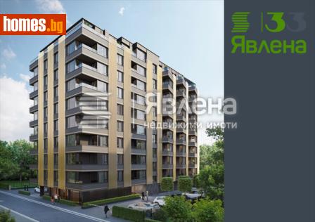 Двустаен, 69m² - Апартамент за продажба - 116516926