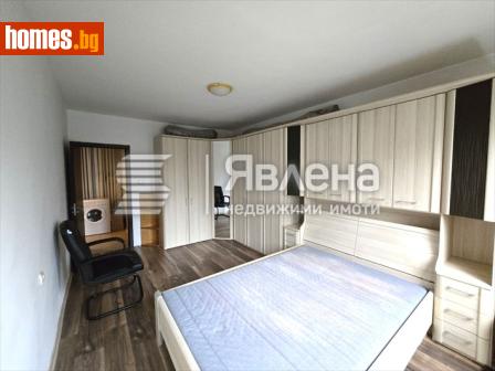 Двустаен, 50m² - Апартамент за продажба - 116516958