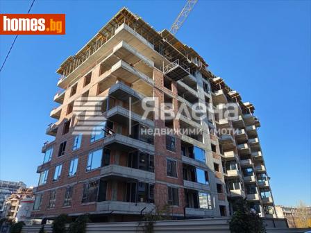 Четиристаен, 185m² - Апартамент за продажба - 116516964