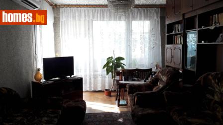 Тристаен, 76m² - Апартамент за продажба - 116517509