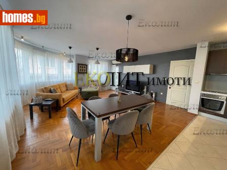 Тристаен, 128m² - Апартамент под наем - 116517733