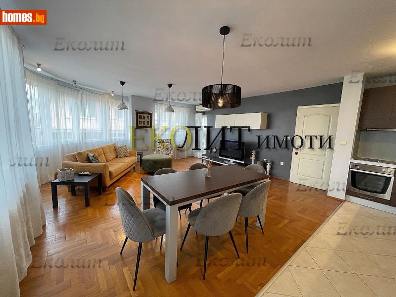 Тристаен, 128m² -  Център, София - Апартамент под наем - Еколит - 116517733