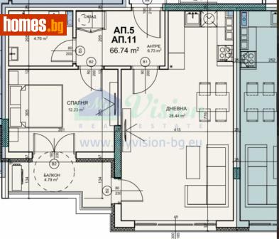 Двустаен, 75m² - Апартамент за продажба - 116519600