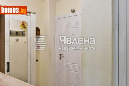 Многостаен, 100m² - Апартамент за продажба - 116520514