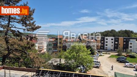 Двустаен, 69m² - Апартамент за продажба - 116520528