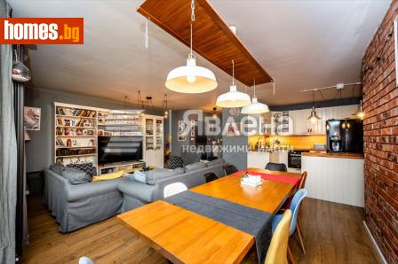 Четиристаен, 130m² - Апартамент за продажба - 116520703