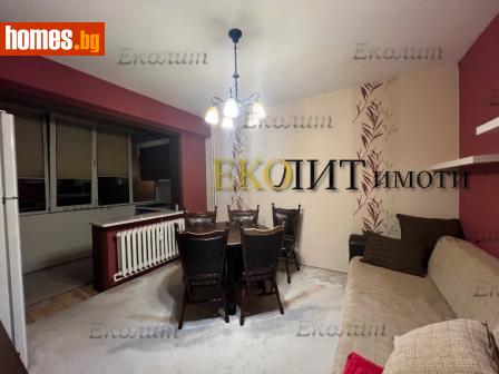 Четиристаен, 105m² - Апартамент под наем - 116521093