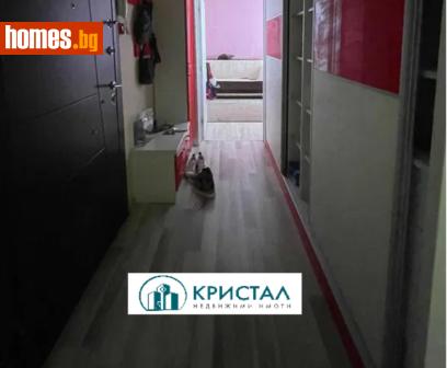 Двустаен, 46m² - Апартамент за продажба - 116521174