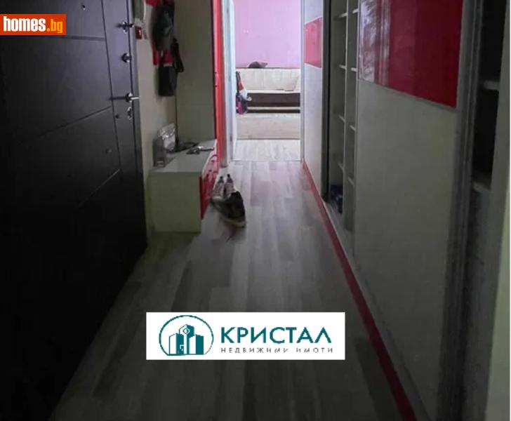 Двустаен, 46m² - Жк Южен, Пловдив - Апартамент за продажба - Кристал - 116521174
