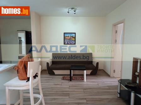 Тристаен, 89m² - Апартамент за продажба - 116521433