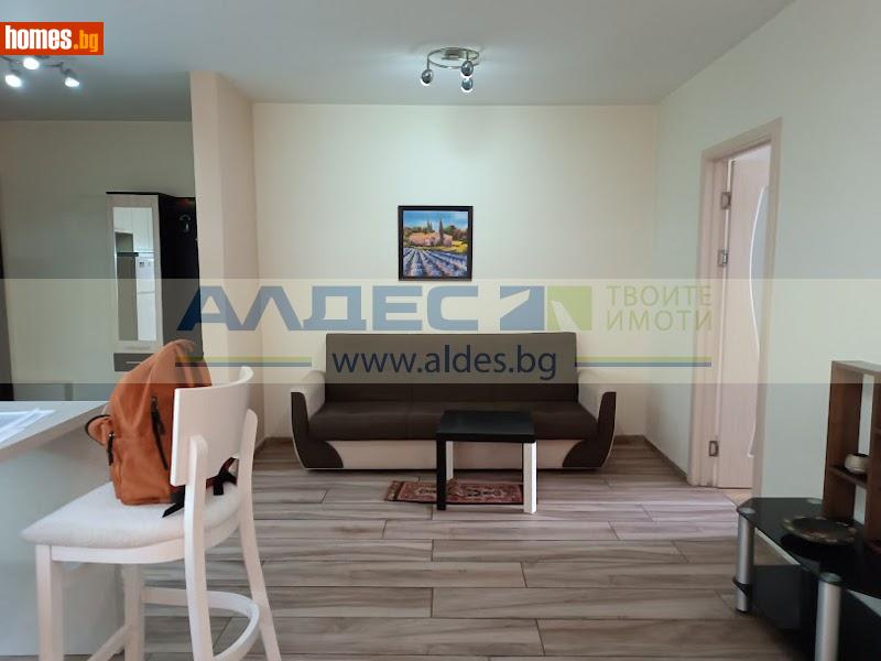 Тристаен, 89m² -  Център, София - Апартамент за продажба - АЛДЕС НЕДВИЖИМИ ИМОТИ - 116521433