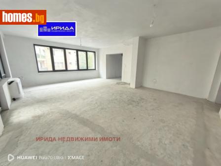 Четиристаен, 168m² - Апартамент за продажба - 116521824