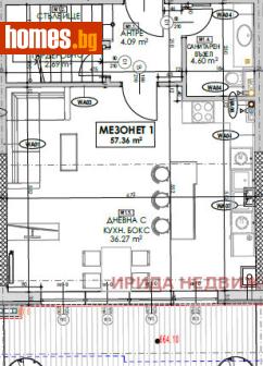 Мезонет, 147m² - Апартамент за продажба - 116522297