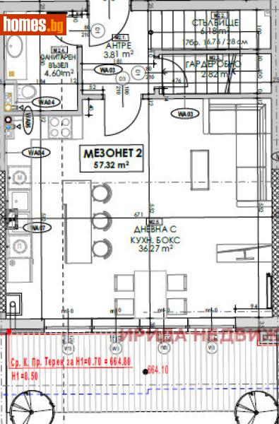 Мезонет, 147m² - Кв. Бояна, София - Апартамент за продажба - Ирида - 116522299