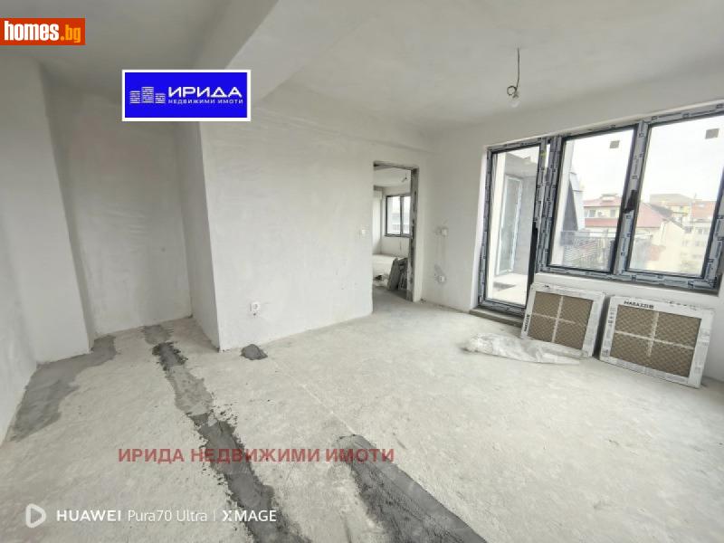 Тристаен, 150m² - Жк. Бъкстон, София - Апартамент за продажба - Ирида - 116522381