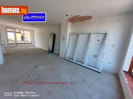 Многостаен, 255m² - Апартамент за продажба - 116522548